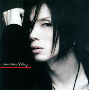 Acid Black Cherryの優しい嘘をリクエストしよう！