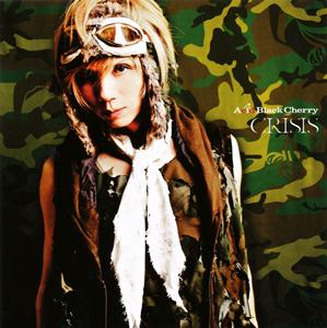 Acid Black CherryのBELIEVEをリクエストしよう！