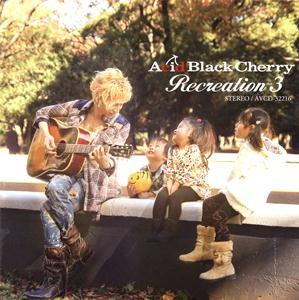 Acid Black Cherryの未来予想図Ⅱをリクエストしよう！