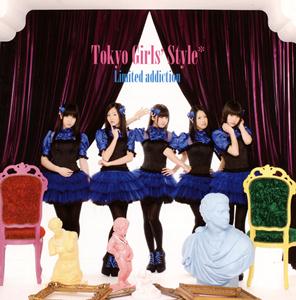 東京女子流のSparkle(Royal Mirrorball Mix)をリクエストしよう！