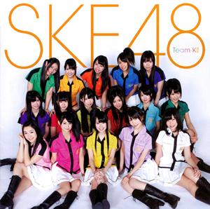 SKE48 兆し jacket image