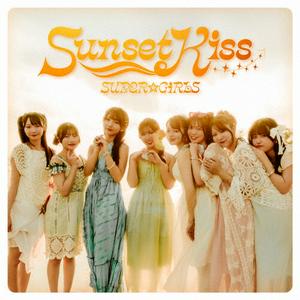 SUPER☆GiRLSのSunset Kissをリクエストしよう！