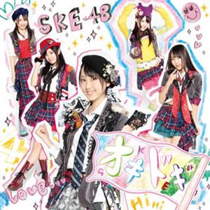 SKE48 微笑みのポジティブシンキング jacket image