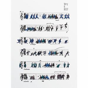 V6の僕らの手のひらをリクエストしよう！