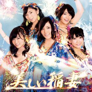 SKE48のスルー・ザ・ナイトをリクエストしよう！