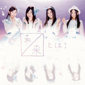 SKE48のGALAXY of DREAMSをリクエストしよう！