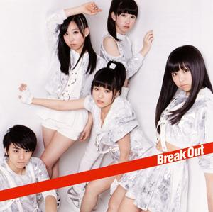 Dream5のハッピーデーをリクエストしよう！