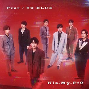 Kis-My-Ft2 SO BLUE jacket image