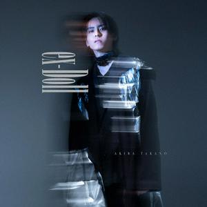 高野洸のex-Dollをリクエストしよう！