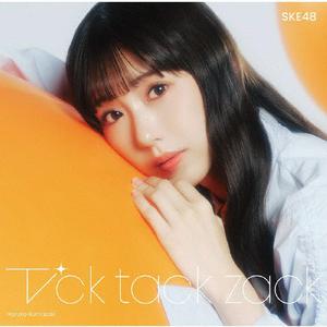 SKE48のUnlimitedをリクエストしよう！