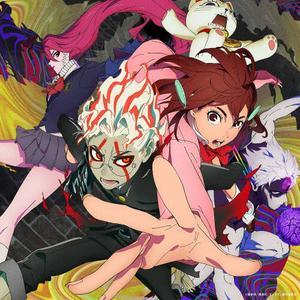 アイナ・ジ・エンドの革命道中をリクエストしよう！