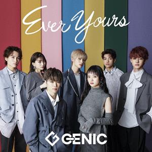 GENIC FUTURES jacket image