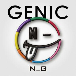 GENICの恋愛をリクエストしよう！