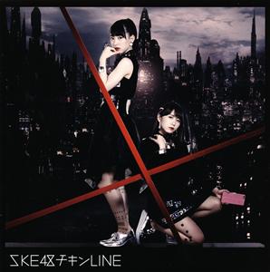 SKE48 チキンLINE jacket image