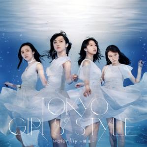 東京女子流のillusionをリクエストしよう！