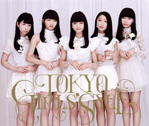東京女子流のKilling Me Softly(Royal Mirrorball Mix)をリクエストしよう！