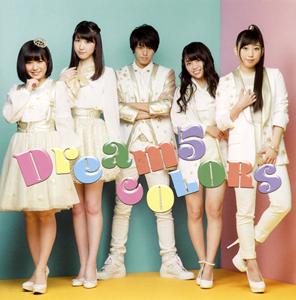 Dream5のfuturisticをリクエストしよう！