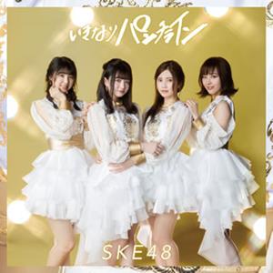 SKE48 君はラムネ jacket image