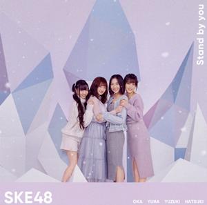 SKE48 入り口 jacket image