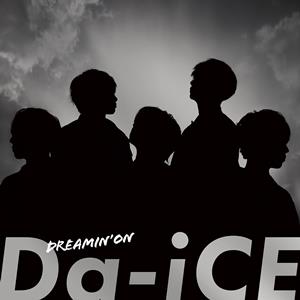 Da-iCE FIVE 2020 jacket image