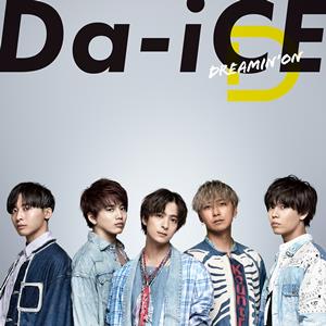 Da-iCE Found it jacket image