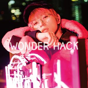 Shuta SueyoshiのHACKをリクエストしよう！
