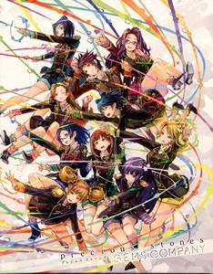 GEMS COMPANYの少女聖戦パラドクスをリクエストしよう！