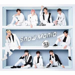 Snow Man Ⅸ Guys Snow Man jacket image