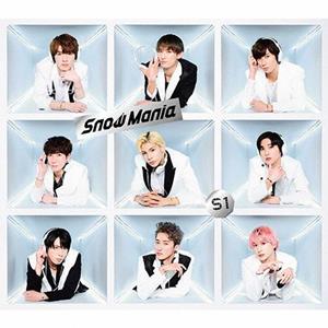 Snow ManのP.M.G.をリクエストしよう！