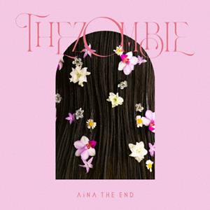 アイナ・ジ・エンドのワタシハココニイマス for 雨をリクエストしよう！