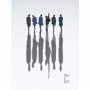 V6の太陽のあたる場所をリクエストしよう！