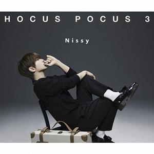 Nissy(西島隆弘)のGet You Backをリクエストしよう！