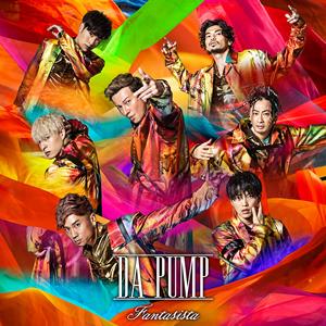 DA PUMPのFantasista(Moombah Carnival mix)をリクエストしよう！
