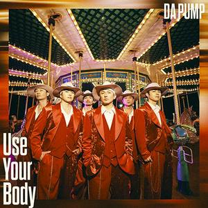 DA PUMPのE-NERGY BOYSをリクエストしよう！