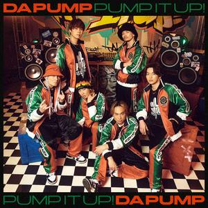 DA PUMPのOLD SCHOOL HUSTLEをリクエストしよう！