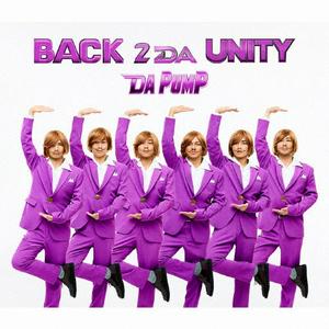 DA PUMPのStill Dancin’ Now!をリクエストしよう！