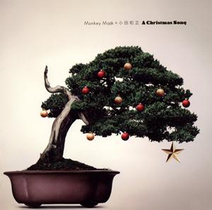 MONKEY MAJIKのLet It Snow Let It Snow Let It Snowをリクエストしよう！