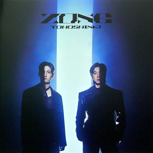 東方神起のT.R.H.Mをリクエストしよう！