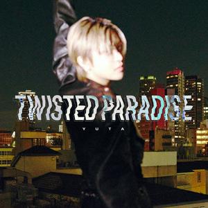 YUTAのWhen I’m Not Aroundをリクエストしよう！