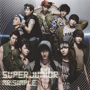 SUPER JUNIORのSnow whiteをリクエストしよう！