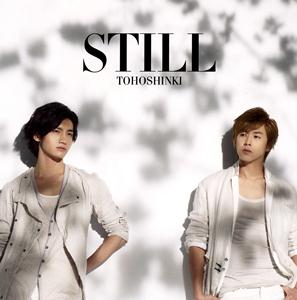 東方神起のSTILLをリクエストしよう！