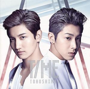 東方神起のBLINKをリクエストしよう！