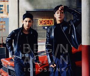 東方神起のWhiteをリクエストしよう！