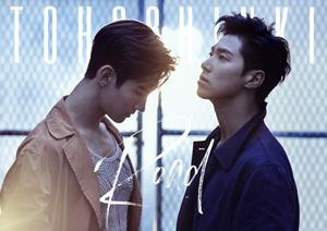 東方神起のRoadをリクエストしよう！