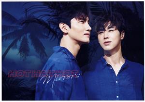 東方神起のHot Hot Hotをリクエストしよう！