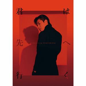 YUNHO from 東方神起 サイレン jacket image