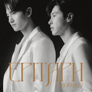 東方神起のEpitaph-for the future-をリクエストしよう！