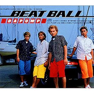 DA PUMPのLittle Loneliness ~しあわせの隙間~をリクエストしよう！