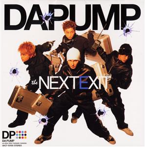 DA PUMPのThrillをリクエストしよう！