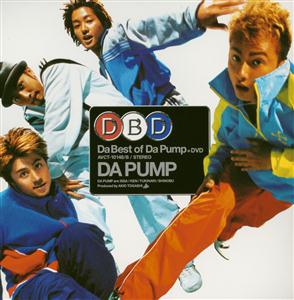 DA PUMPのCrazy Beat Goes Onをリクエストしよう！